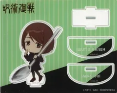 【中古】アクリルスタンド・アクリルパネル 家入硝子 アクリルスタンド カトラリーver. 「呪術廻戦 懐玉・玉折」