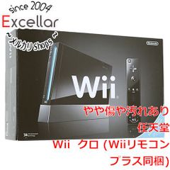 [bn:2] Wii [ウィー] クロ (Wiiリモコンプラス同梱)