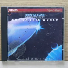 輸入盤CD★ボストン・ポップス/Boston Pops■ Out Of This World (Film And Television Soundtrack Anthology)  ■0028941118523/【アメリカ盤 /クラシック】D00342のサムネイル