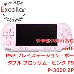 bn:6] SONY PSP ブロッサム・ピンク PSP-3000 ZP 本体のみ - 家電・PC