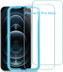 2:ESR iPhone12Pro Max 用 ガラスフィルム 2枚入り 強化ガラス ガイド枠付き 液晶保護フィルム 6.7インチ