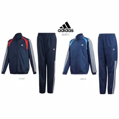 アディダス adidas ジュニア ウーブン トラックスーツ　ウィンドブレーカー