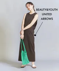 BEAUTY&YOUTH UNITED ARROWS アローズ 23SS コットンレイヤードノースリーブワンピース さらっと一枚で決まる DK.BROWN Free 定価12,650円