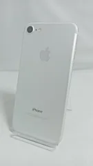 美品！動作確認済！　iPhone7　A1779　256GB　本体　シルバー　SIMフリー　バッテリー100％　4458