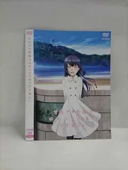 2025年最新】青ブタ dvdの人気アイテム - メルカリ