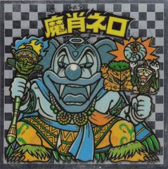 Palace T-shirt パレス グレイテスト ヒッツ Tシャツ GREATEST HITS T-SHIRT | PALACE SKATEBOARDS