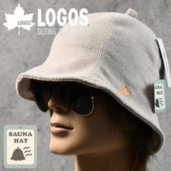 【サウナでもおしゃれに、快適に】LOGOS サウナハット メンズ レディース くすみカラー NEK パイル素材 タオル素材 高吸水 ふわふわ ブランド おしゃれ プレゼント ギフト 7986763 LS2RH207 (グレージュ)