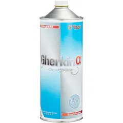 【新品】 Handsomemen Vipro's(ヴィプロス) Gherkin α(グゥーキンアルファ) 反応乳化型ハイブリッド洗浄剤(低臭タイプ) 1,000ml VS-035 0