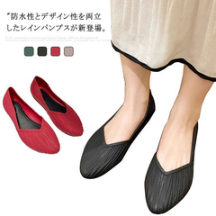 レインシューズ レディース 雨靴 お洒落 滑り止め シンプル ポインテッドトゥ パンプス 防水 女性用 ぺたんこ 梅雨対策 雨の日 軽量 カジュアル 通勤 通学 痛くない 歩きやすい 夏物 VUBS229