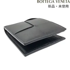 【新品/未使用】ボッテガ・ヴェネタ BOTTEGA VENETA 649603-V47V1/8003 財布 ウォレット 二つ折り財布 コンパクト財布 イントレチャート レザー 札入れ メンズ レディース ユニセックス ブランド 6256863