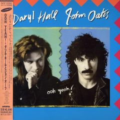 レア ダリル・ホール&ジョン・オーツ 直筆サイン CD ホール・アンド