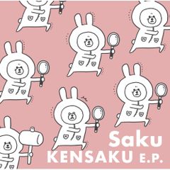 sasakure.uk ゼツメツコモンセンス - CD - メルカリ