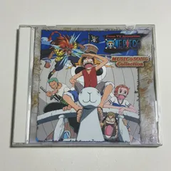 鬼レア超美8cm CD すくすくぽんハラペコ グー〜カレーの巻〜