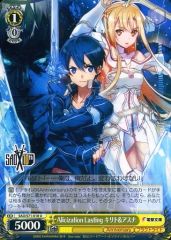 [중고]바이스슈바르츠 SAO/S71-018[U]:Alicization Lasting 키리토 & 아스나