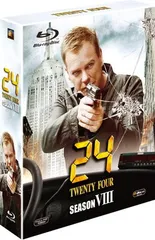 2026年最新】24-TWENTY FOUR- コンプリート ブルーレイBOXの人気