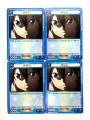 2025年最新】キリト ユニオンアリーナの人気アイテム - メルカリ