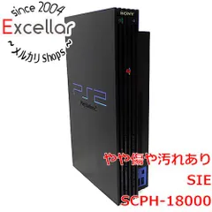 [bn:0] SONY　プレイステーション2 SCPH-18000　本体のみ