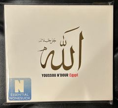 【EU盤CD】Youssou N'Dour「Egypte」 ユッスー・ンドゥール