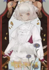 2025年最新】神椿 トレーディングカードの人気アイテム - メルカリ