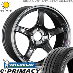 2025年最新】ssr gtx03の人気アイテム - メルカリ