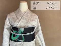2025年最新】単衣 小紋 裄67の人気アイテム - メルカリ