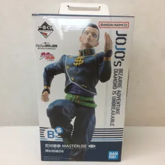 一番くじ ジョジョの奇妙な冒険 DIAMOND IS UNBREAKABLE B賞 虹村億泰 MASTERLISE フィギュア ※箱ダメージあり 未開封品 smtketc088673
