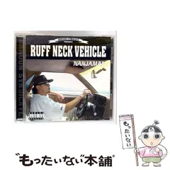 2025年最新】RUFF NECK cdの人気アイテム - メルカリ