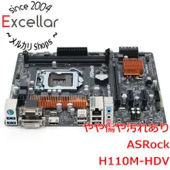 2024年最新】h110m hdvの人気アイテム - メルカリ