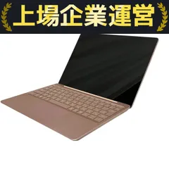 Microsoft - ❗️最終値下げ❗️【未開封Office付】Surface Laptop Go 楽天市場】【セール実施中】 【Microsoft 公式ストア】Surface