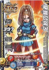 2025年最新】ドラクエバーバラの人気アイテム - メルカリ