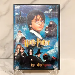 DVD＊ハリー・ポッターと賢者の石＊２枚組