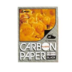 VELVETY PAPER ベルベッティ・ペーパー A3+ 3箱セット VELVETY PAPER ベルベッティ・ペーパー A3+ 3箱セット - メルカリ