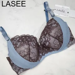 専用です Wacoal ラゼ ブラジャー D70 2枚セット 2025年最新】ワコール ラゼ d70の人気アイテム - メルカリ