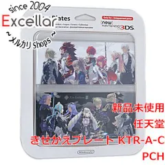 2023年最新】3ＤＳ ファイアーエムブレム プレートの人気アイテム