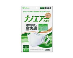 Item thumbnail for item 1346395b-047f-4c9c-b460-4352ba6ca92b