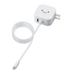 【迅速発送】エレコム USB コンセント 充電器 合計32W ( USB PD対応 ) Type-Cケーブル 1.5m 一体型 ホワイトフェイス MPA-ACCP19WF