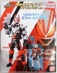 バンダイ RCF/リボルブチェンジフィギュア 仮面ライダーギーツ 仮面ライダーギーツ マグナムブーストセット
