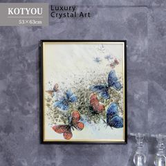 Baccarat 蝶と蔓のクリスタルアート 楽天市場】バカラ クリスタル 蛇 ヘビ 巳 クリア 2612445