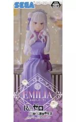 Re:ゼロ エミリア ちょこのせ プレミアムフィギュア おめかしパーティ