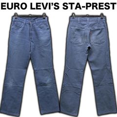 90's EURO LEVI'S 566 スタプレ ブーツカット イタリア製 W32/約78cm ユーロリーバイス ビンテージ フレア スタプレスト