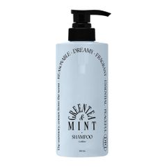 【odiD】オーディッド クールライムアクネシャンプー 500ml ヘアケア クーリング 夏用シャンプー ダメージケア