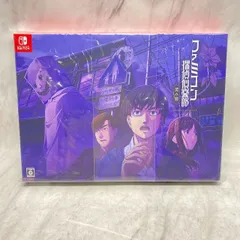 新品未開封】ファミコン探偵倶楽部 COLLECTOR´S EDITION