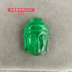 ⭕️仏教美術 古唐木造　翡翠細工　如意　ヒスイ　玉　彫刻 ⭕️仏教美術 古唐木造 翡翠細工 如意 ヒスイ 玉 彫刻