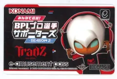 2025年最新】BPLプロ選手サポーターズの人気アイテム - メルカリ