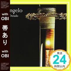 ElDorado■再会　限定生産CD+DVD　Elldorado 超貴重レア ElDorado 再会 CD DVD 結城 瞬介 EllDorado 邦楽｜邦楽