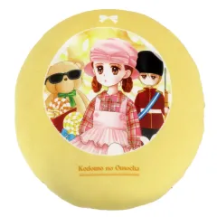 2025年最新】こどものおもちゃ アベイルの人気アイテム - メルカリ