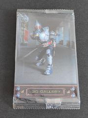 aca274  森永 仮面ライダー３Dカード ウエハース 未開封 ディケイド