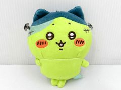 ぬいぐるみ　メジロマックイーン ぱすきゃら ぬいぐるみ 「ウマ娘 プリティーダービー Season 2」 eStream store限定 未開封品】メジロマックイーン ぱすきゃらぬいぐるみ ウマ娘