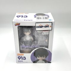 ねんどろいど 雲雀恭弥 「家庭教師ヒットマンREBORN!」 FREEing フリーイング フィギュア 未開封品