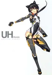 2026年最新】白亜_右月の人気アイテム - メルカリ